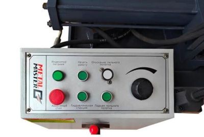 MGH-350 Z60 купить в Москве с доставкой по всей России | ProtosMarket.ru