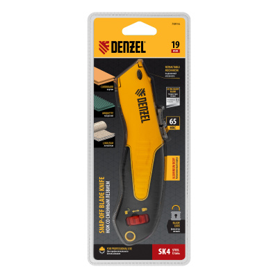 Нож, 19мм, сменное трапециевидное  лезвие, SK4, алюминиевый корпус, торцевой зажим Denzel купить в Москве с доставкой по всей России | ProtosMarket.ru