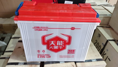 Аккумулятор свинцово-кислотный герм. (WET) 12В/120Ач 360х170х290 для штабелёров CDD10B-E/CDD15B-E по ценам производителя в Казани с доставкой по всей России