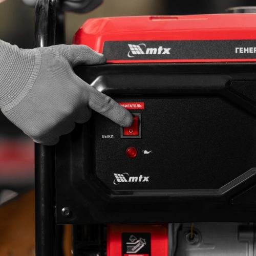 Генератор бензиновый RS-4000, 3,3 кВт, 230В, ручной стартер MTX по ценам производителя в Казани с доставкой по всей России