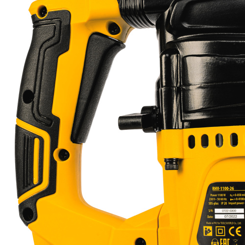 Перфоратор электрический RHV-1100-26, SDS-plus, 1100 Вт, 4 Дж, 3 режима Denzel купить в Москве с доставкой по всей России | ProtosMarket.ru