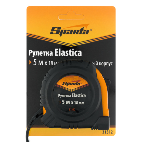 Рулетка Elastica,5 м х 18 мм,обрезиненный корпус Sparta по ценам производителя в Казани с доставкой по всей России