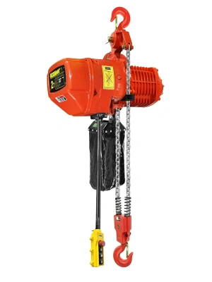 2т 4,5м таль цепная ТЭЦ OCALIFT 02-02D 380в стационарная две скорости купить в Москве с доставкой по всей России | ProtosMarket.ru