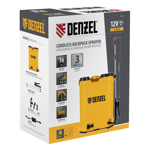 Опрыскиватель ранцевый аккумуляторный D-16LA, 16 л, 12 В, 8 Ач Denzel по ценам производителя в Казани с доставкой по всей России