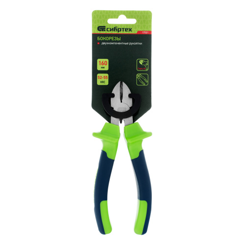Бокорезы, 160 мм, двухкомпонентные рукоятки Сибртех купить в Москве с доставкой по всей России | ProtosMarket.ru