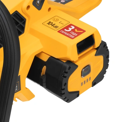 Пила цепная  аккумуляторная  бесщет., RCS 400-62, 400 мм, Li-ion, 62В Denzel по ценам производителя в Казани с доставкой по всей России