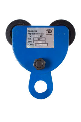 Тележка для тали TOR Тип А (GCT) 0,5 т без механизма передвижения купить в Москве с доставкой по всей России | ProtosMarket.ru