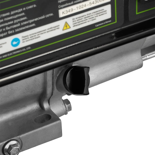 Генератор бензиновый БС-2800, 2.5 кВт, 230В, четырехтактный, 15 л, ручной стартер Сибртех купить в Москве с доставкой по всей России | ProtosMarket.ru