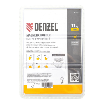 Фиксатор магнитный для сварочных работ усилие 25 LB, 30х45х60х75х90х135 град. Denzel по ценам производителя в Казани с доставкой по всей России