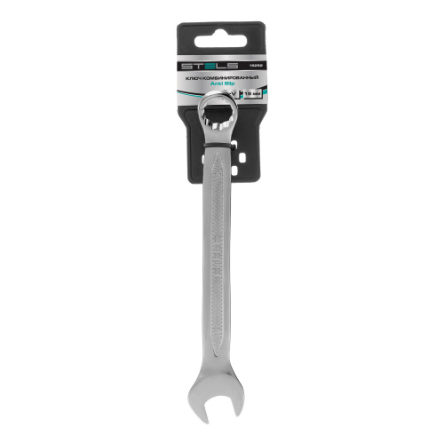 Ключ комбинированный, 15 мм, CrV, антислип Stels по ценам производителя в Казани с доставкой по всей России