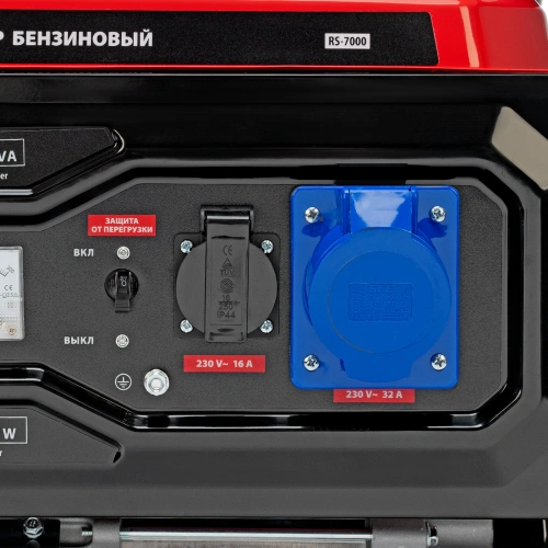 Генератор бензиновый RS-7000, 6 кВт, 230В, ручной стартер MTX купить в Москве с доставкой по всей России | ProtosMarket.ru