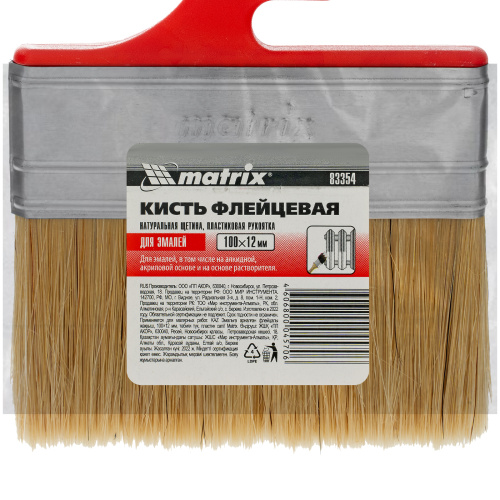 Кисть флейцевая "Эмали" Color Line 100 х 12 мм Matrix купить в Москве с доставкой по всей России | ProtosMarket.ru
