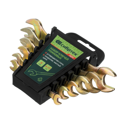 Набор ключей рожковых 6-17 мм, 6 шт, желтый цинк Сибртех купить в Москве с доставкой по всей России | ProtosMarket.ru