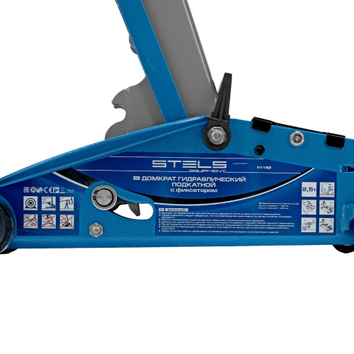 Домкрат гидравлический подкатной 2.5 т, с фиксатором, Safety Pin, 140-385 мм Stels купить в Москве с доставкой по всей России | ProtosMarket.ru